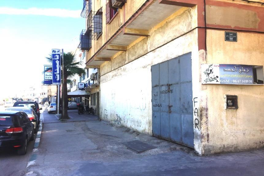 Local commercial brut à AL QUARIA / Salé
