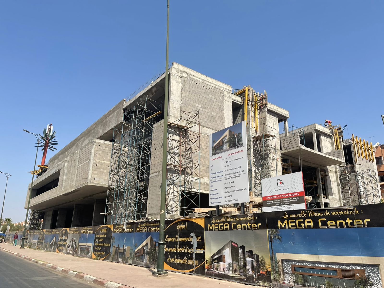 Show-room aménagé sur la route d’Agadir/Marrakech