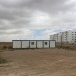 أرض رائعة في بوسكورا