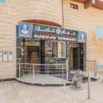 Magnifiques Appartements à saisir à MEHDIA/Kénitra