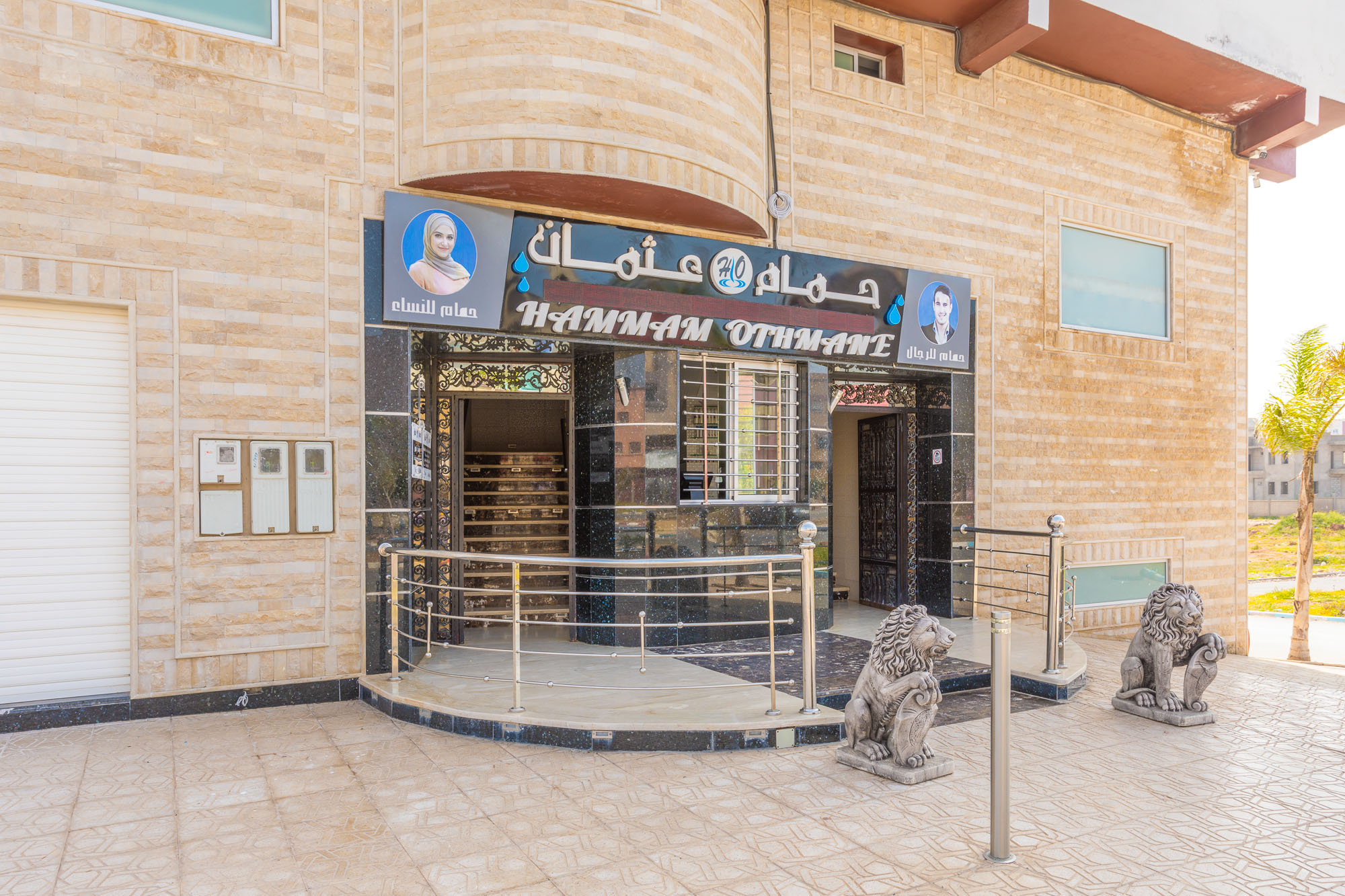 Magnifiques Appartements à saisir à MEHDIA/Kénitra